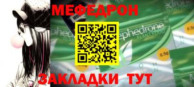 PSILOCYBIN Краснокаменск