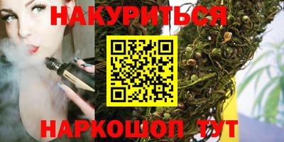 мефедрон Краснознаменск