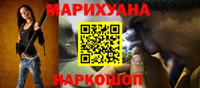 мефедрон Краснознаменск