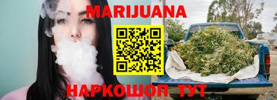 2c-b Краснодар