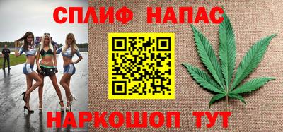PSILOCYBIN Краснокаменск