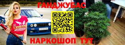 мефедрон Краснознаменск