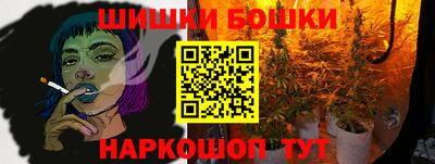 мефедрон Краснознаменск
