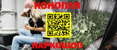 2c-b Краснодар