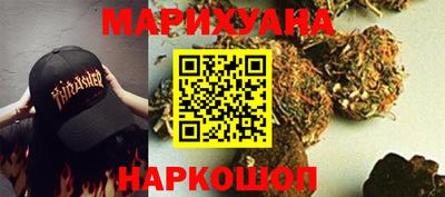 2c-b Краснодар