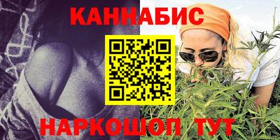 2c-b Краснодар