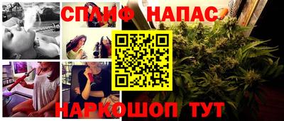 2c-b Краснодар