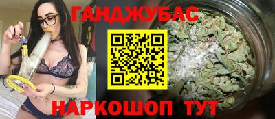 мефедрон Краснознаменск