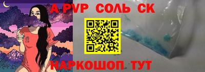 PSILOCYBIN Краснокаменск