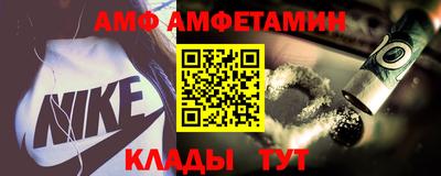 PSILOCYBIN Краснокаменск