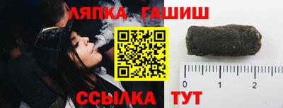 мефедрон Краснознаменск