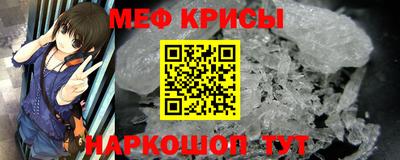 PSILOCYBIN Краснокаменск