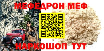 PSILOCYBIN Краснокаменск