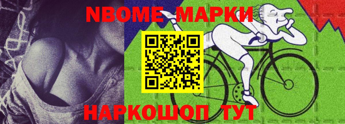 Лсд 25 экстази ecstasy Коряжма