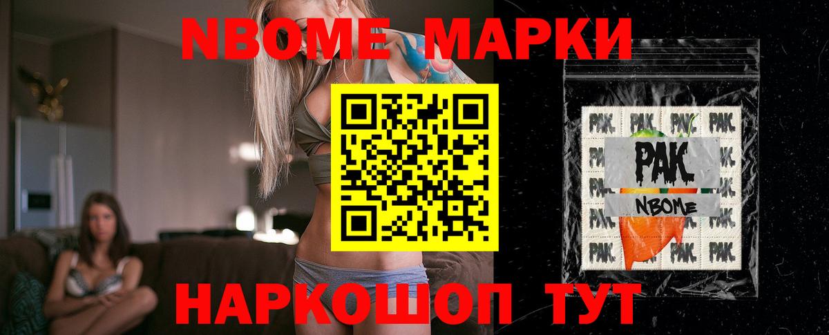Лсд 25 экстази  LSD-25 экстази ecstasy  Вход с VPN  Коряжма 